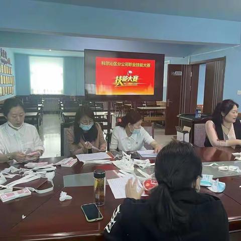 青春邮你 赛出精彩，深化“三比”成效