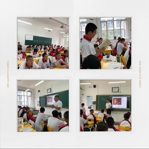 传承文化经典 演绎青春风采