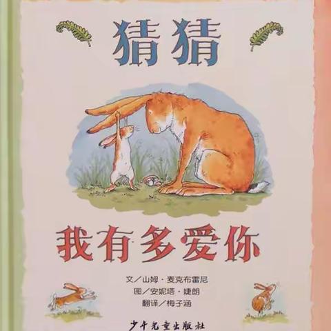 别样的假期，别样的成长