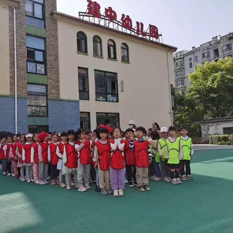 最好的时光在路上——记建中幼儿园春季踏青远足活动