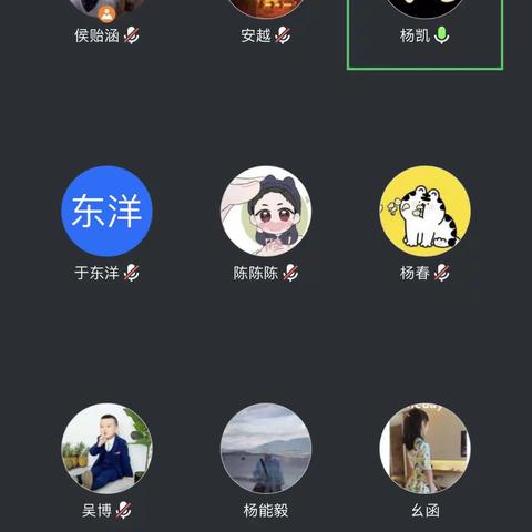 狠抓落实 笃行致远—京瑞支行传达省分行普惠金融业务督导会议精神