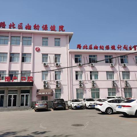 走向智慧医疗服务
