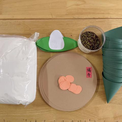 大大二班端午节主题活动——小太阳实验幼儿园☀️☀️