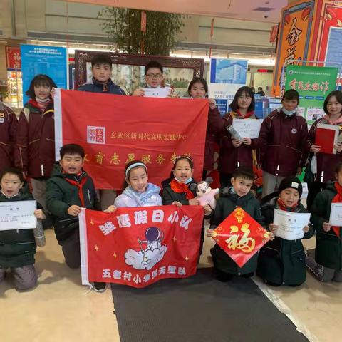 2022年1月25日南京民生银行
