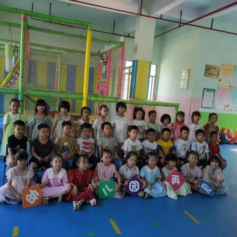 贝莱明珠招生啦！