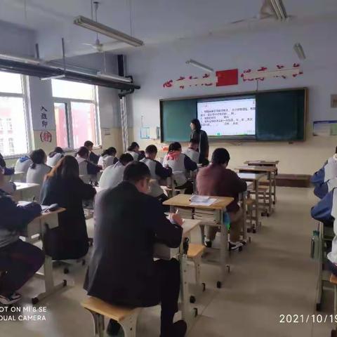 教学无止境，教研促成长