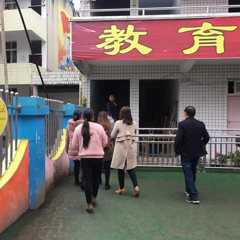 高县落润小学与高县双河小学校际联谊活动