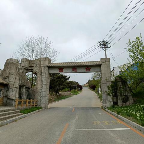 细雨中西炮台