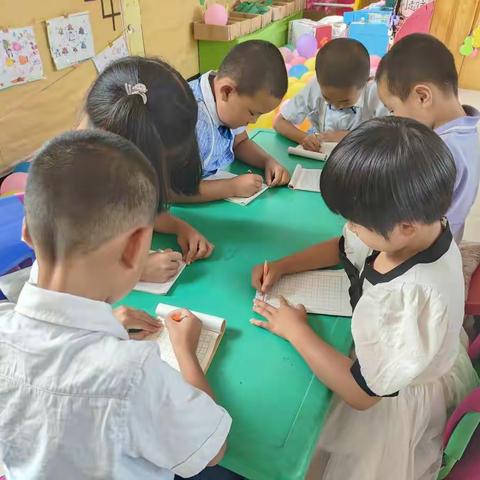 2022下学期期末幼小衔接活动