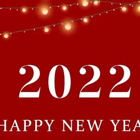 诵读经典 唱响2022——孙铁铺一小庆元旦经典诗文诵读比赛