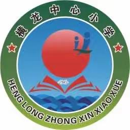 以劳育德，以劳创美——安福县第三学区（小学）劳动教育优质课比赛