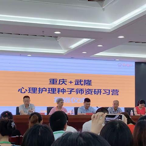 A5组学习体会