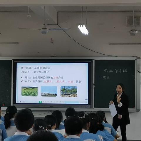 2022春季学期“柳南区——三江县”“党建+教育共同体”之地生组教学研讨活动