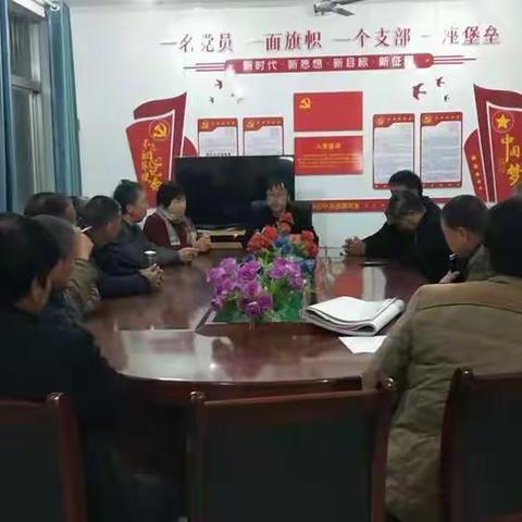 平安大荔建设为人民，建设平安靠人民，创建平安家庭，营造和谐环境。深入开展基层平安创建活动。