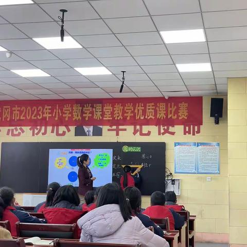 遇见“双减” “圆”来如此——邓元泰镇中心小学“双减”优秀实践案例之数学学科作业减负成果展