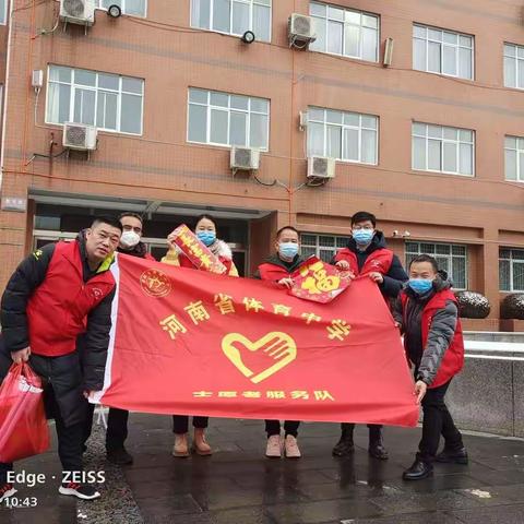 迎春纳福送春联 浓浓墨香暖人心