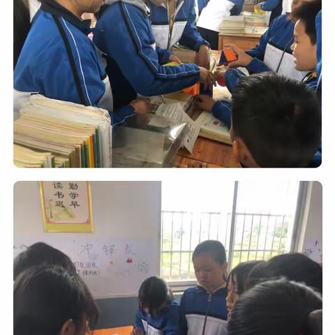 送教入校，助校成长