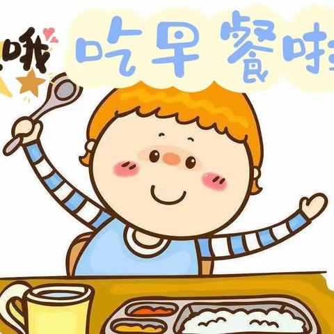 禄劝县幼儿园12月16日营养食谱推荐