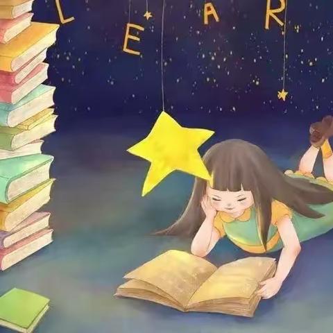 【悦·读】最美是阅读——东大街小学201班书香班级展示