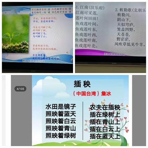 暖心玉儿的美篇