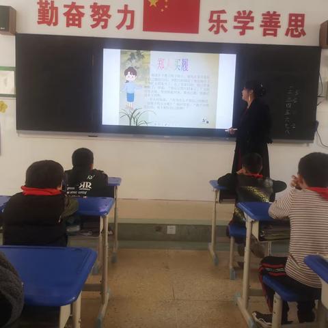暖心玉儿的美篇