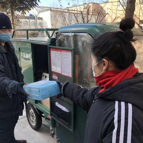 邮传万里，国脉所系—抗击新型病毒中的安达邮政人