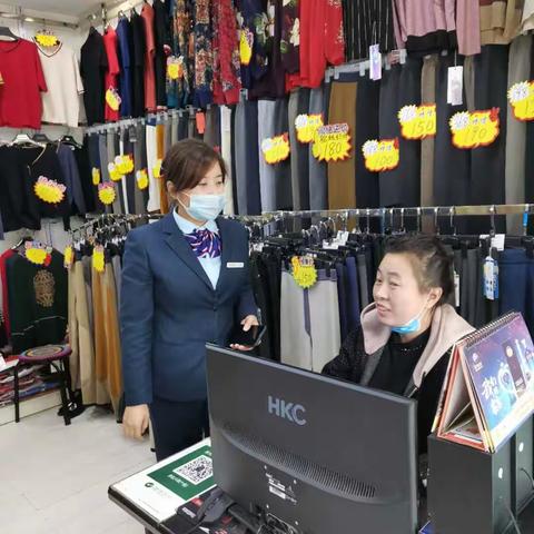 成就，源自您满意的笑脸——安达市分公司理财经理祁建丽