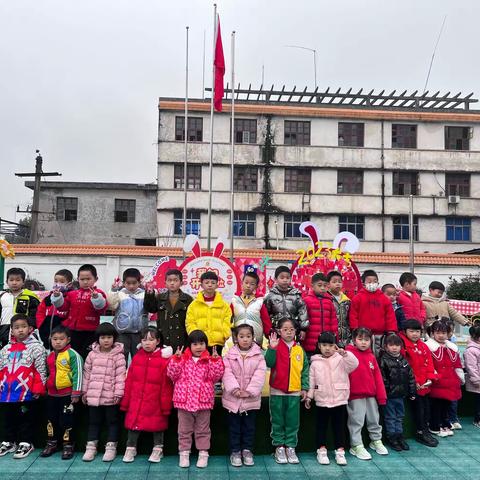 芳华二月春·灿烂开学季📷小江镇幼儿园中一班2月美好时光
