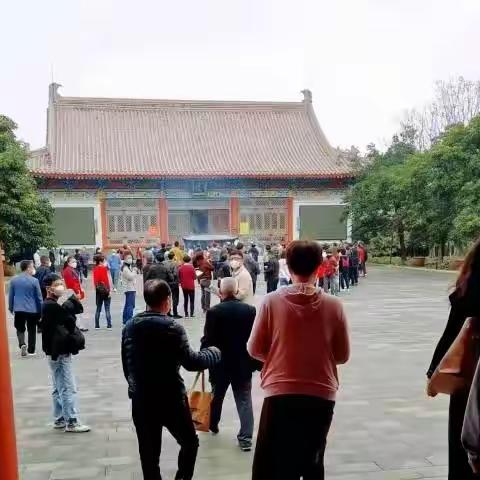 正月初一海南永庆寺庙会