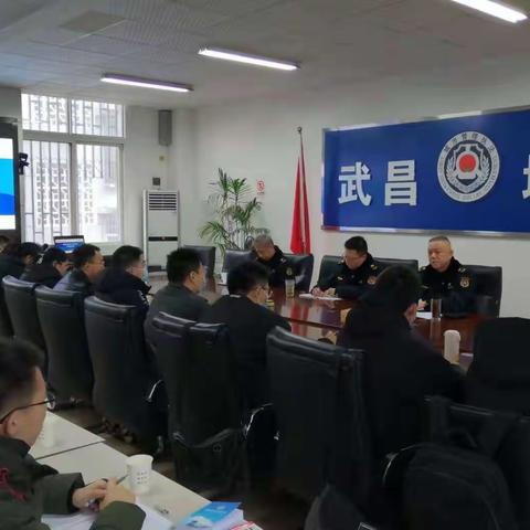 武昌城管新招录执法人员培训班圆满结业