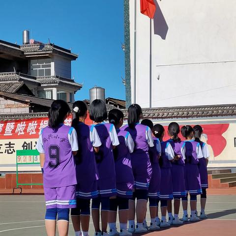 “有你，逐梦”——第五届校园篮球联赛小河小学分赛场纪 实