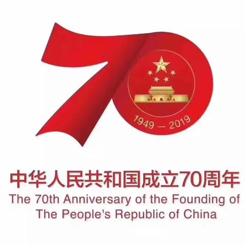 我与祖国共成长——开发区图书馆爱国主义公益行走进实验小学二年级七班