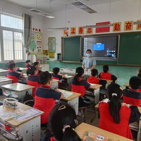 徐州市时楼小学五年级九月最美教师