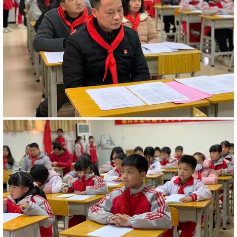 中国少年先锋队连州市龙坪镇中心小学第二次代表大会暨“学党史，听党话，念党恩，跟党走” 主题队日活动隆重召开