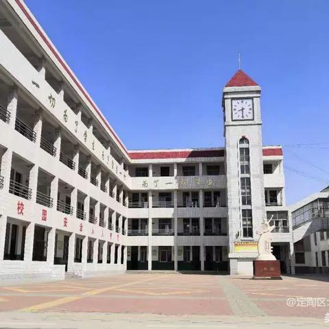 定陶区兴华路实验小学（原北关第二完全小学）2023年一年级招生简章