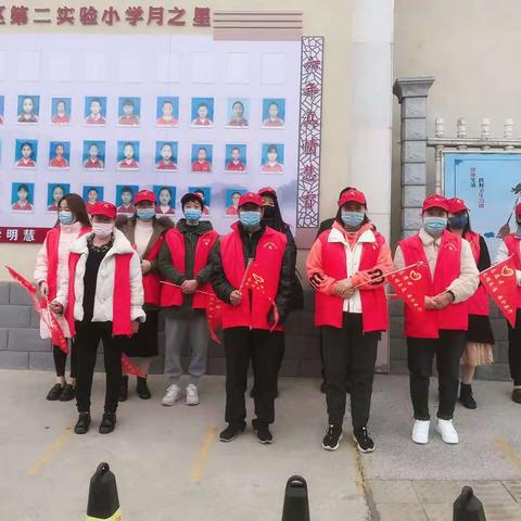 爱心护学岗❤️用心护成长——郾城区二实小家长爱心护学岗纪实