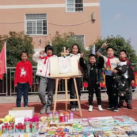 【高兴校园】学习雷锋好榜样，爱心义卖传真情——记长沙县北山镇高兴小学学雷锋义卖活动