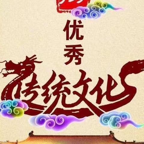 书方方正正字 做堂堂正正人——岳城中学规范汉字书写大赛