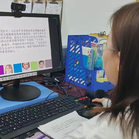 威县县直第三幼儿园6月份家长学校线上课堂