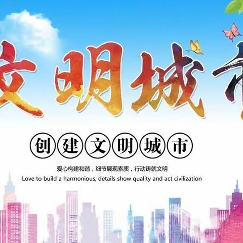 市政维修队2022年度第二十九期工作周报（7月25日至7月31日）