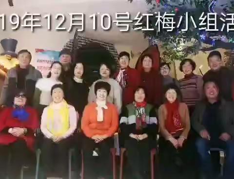 冬日的温暖