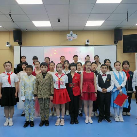 鹰山小学“我爱我家，强国有我”朗诵、演讲比赛