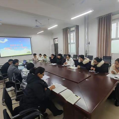 "四课型"达标工作推进会