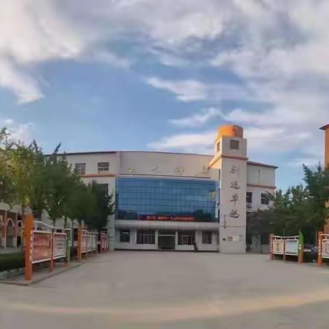 单县慧光学校第三单元工作简报