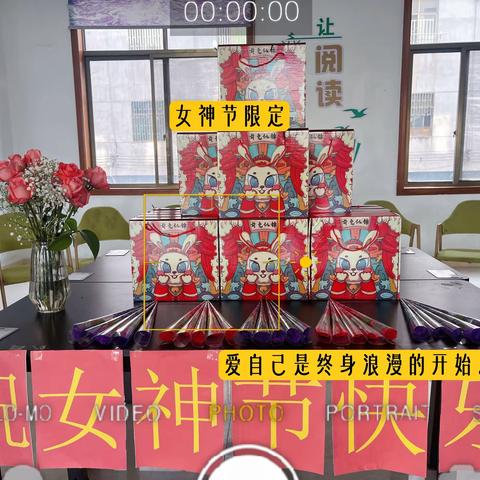 【“三八”特辑】妆点生活，遇见最美的自己