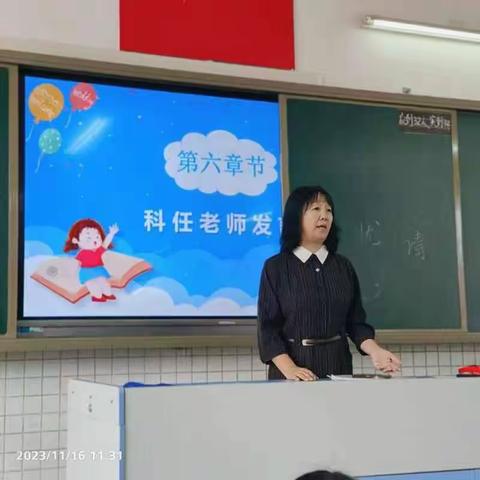 东莞礼仁外国语学校604班德育作业～～～毕业季 明天，你好！