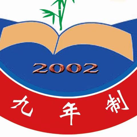 传承传统文化，增强书写规范。