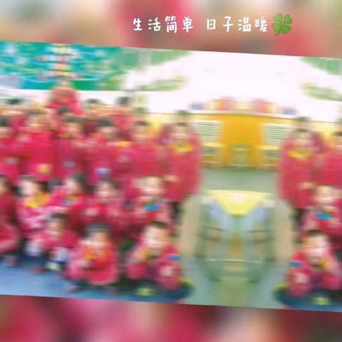 阳光少年   扬帆远航（小学部）——感恩启航（六年级毕业季）