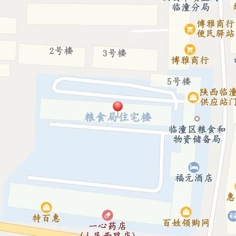 整脊推拿按摩招收残疾人学员了