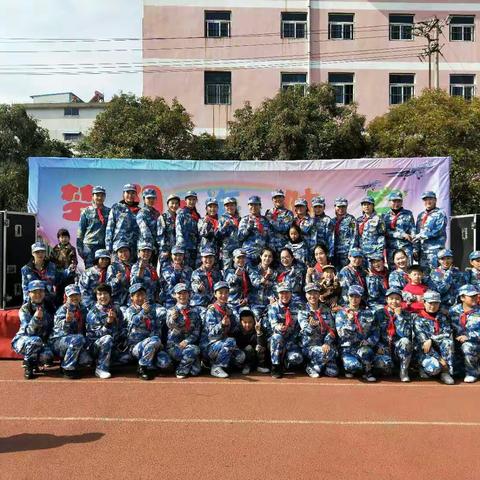 银河绿苑幼儿园、富兰克林幼儿园“海陆空”亲子运动会